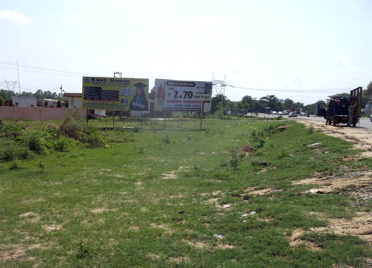 Highway Near Patanjali, Haridwar