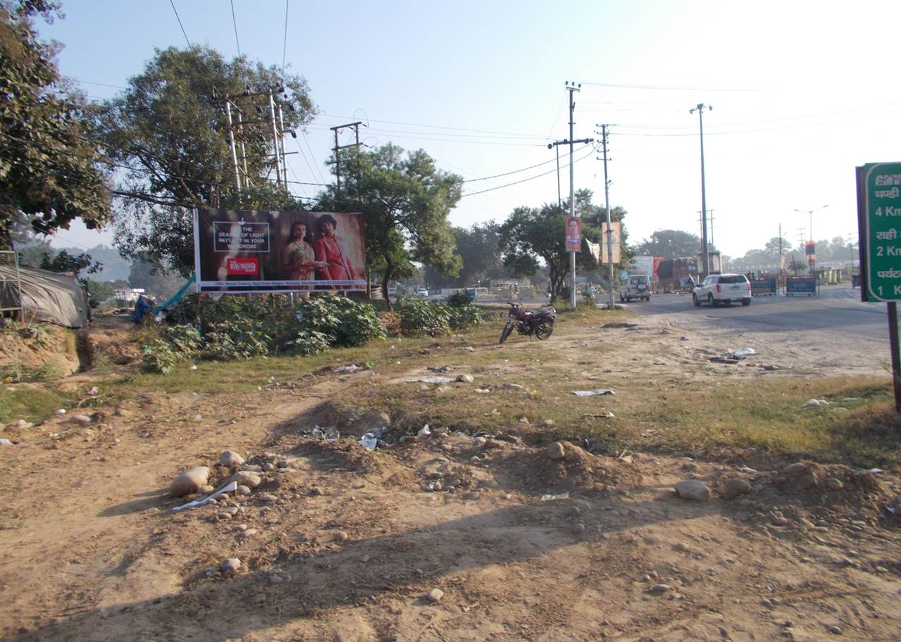 Shankra Charya Chowk, Haridwar