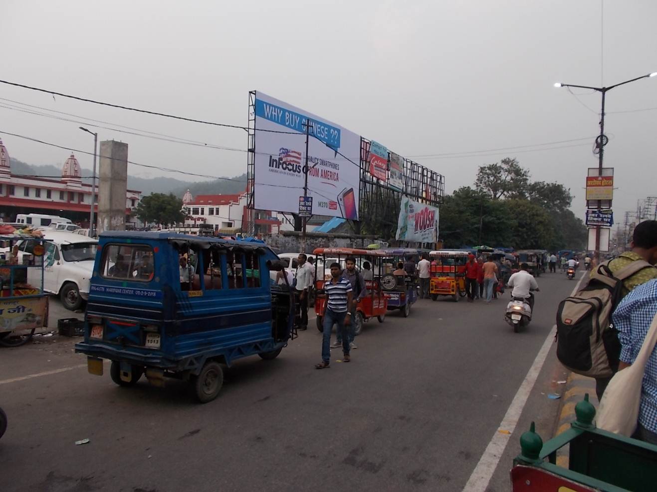 Railway Station, Haridwar