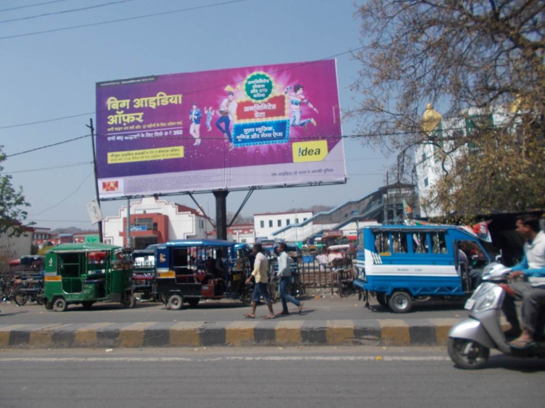 Railway Station, Haridwar