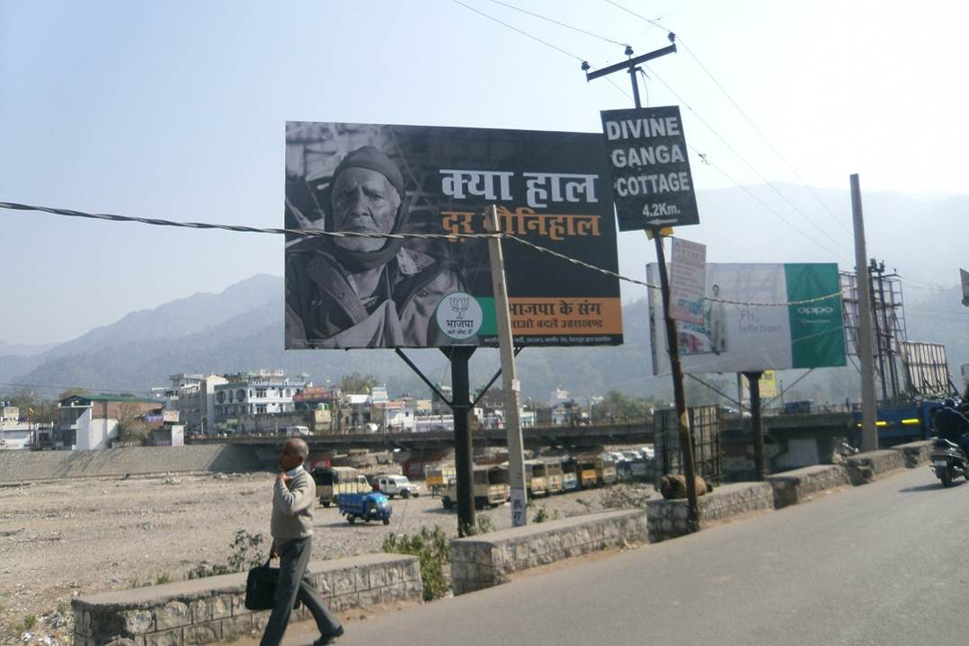 Chandrabagha Bridge, Rishikesh