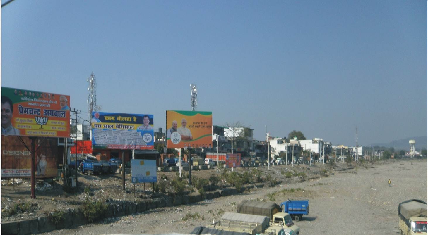 Chandrabagha Bridge, Rishikesh