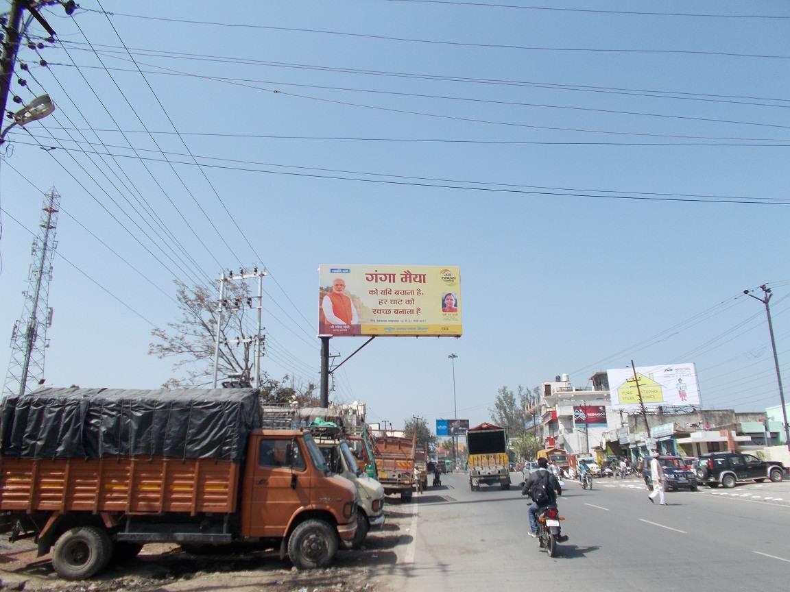 AIMS Road KoyalGhati, Hospital, Rishikesh