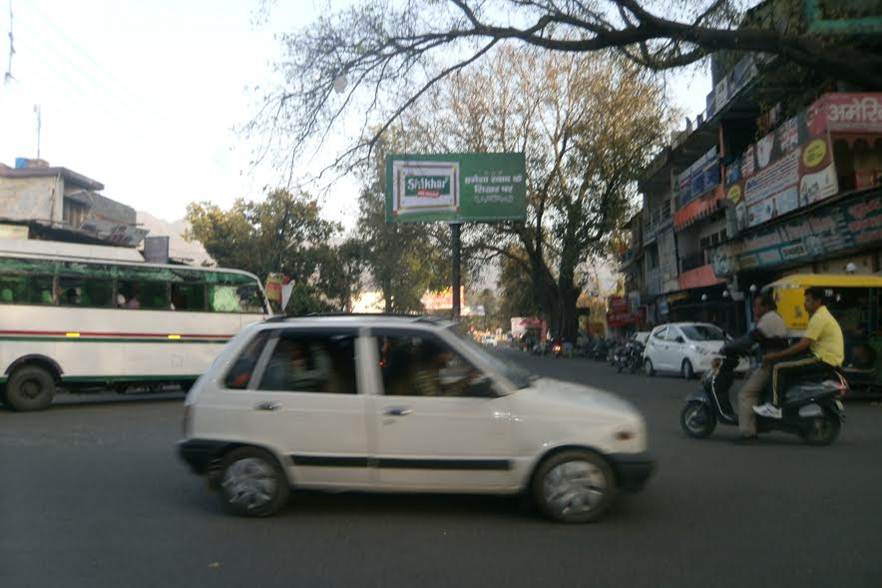 AIMS Hospital, Rishikesh