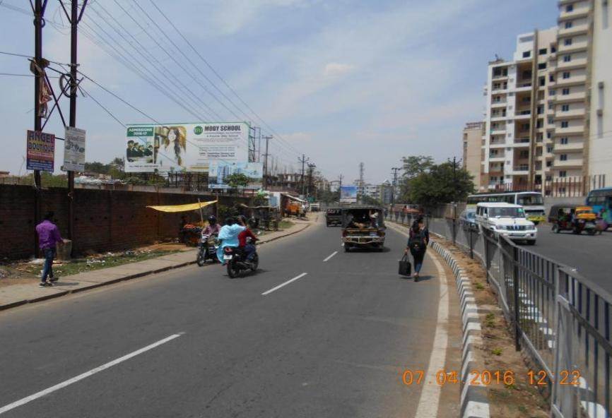 Kanke Chandani Chowk, Ranchi