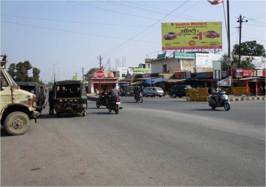 Tipudana Chowk, Ranchi