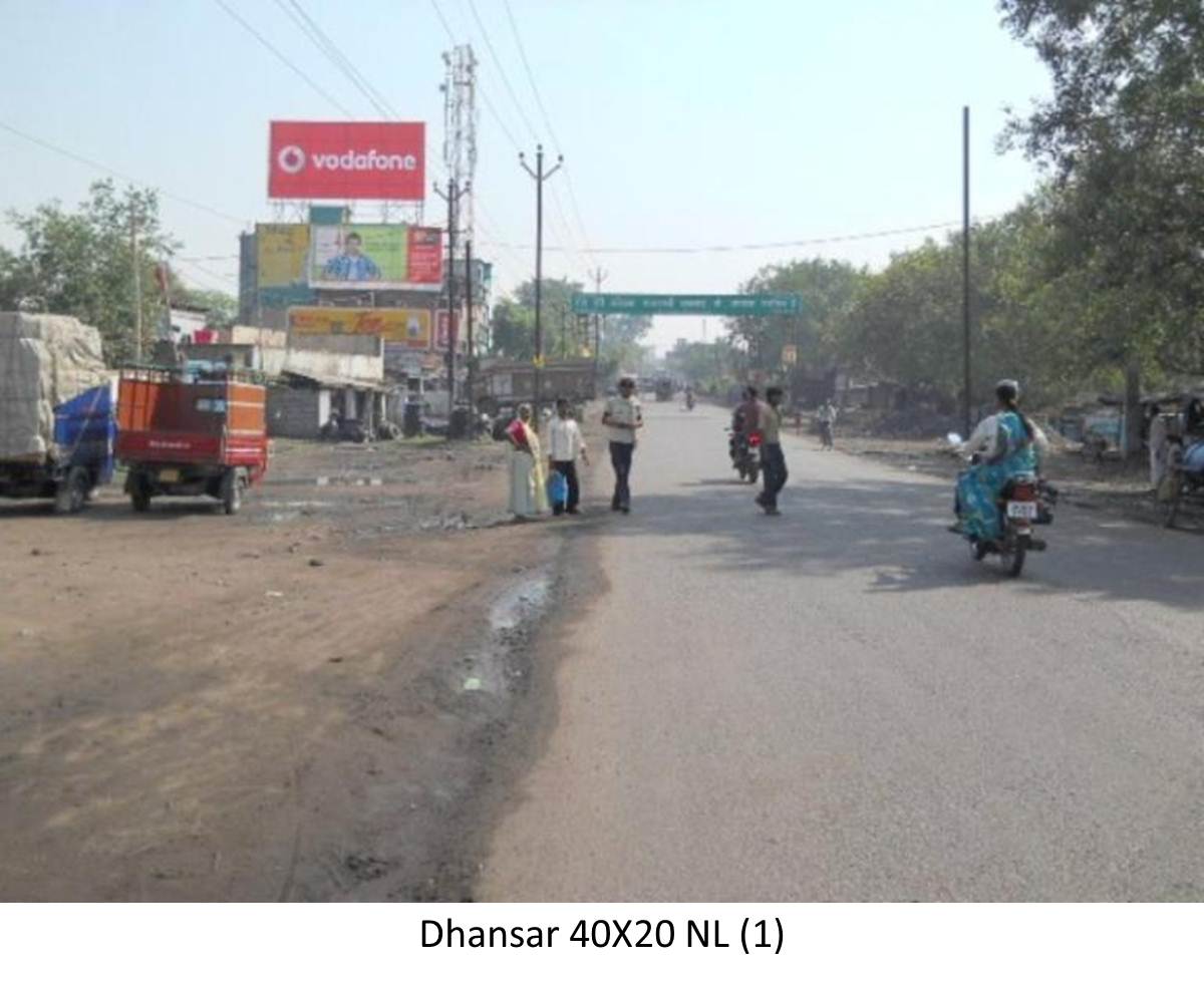 Dhansar, Dhanbad