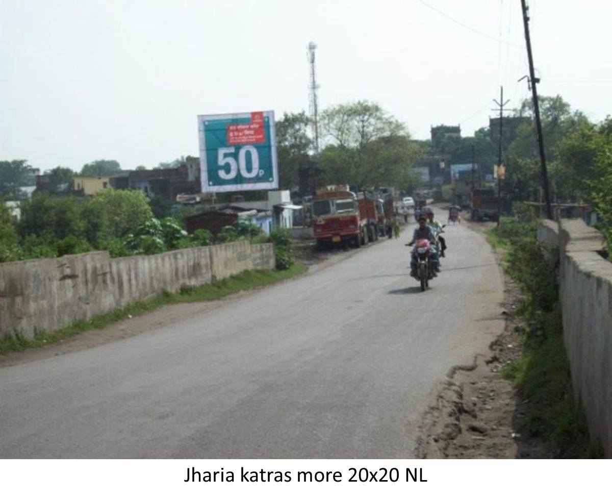 Jharia Katrash More, Dhanbad