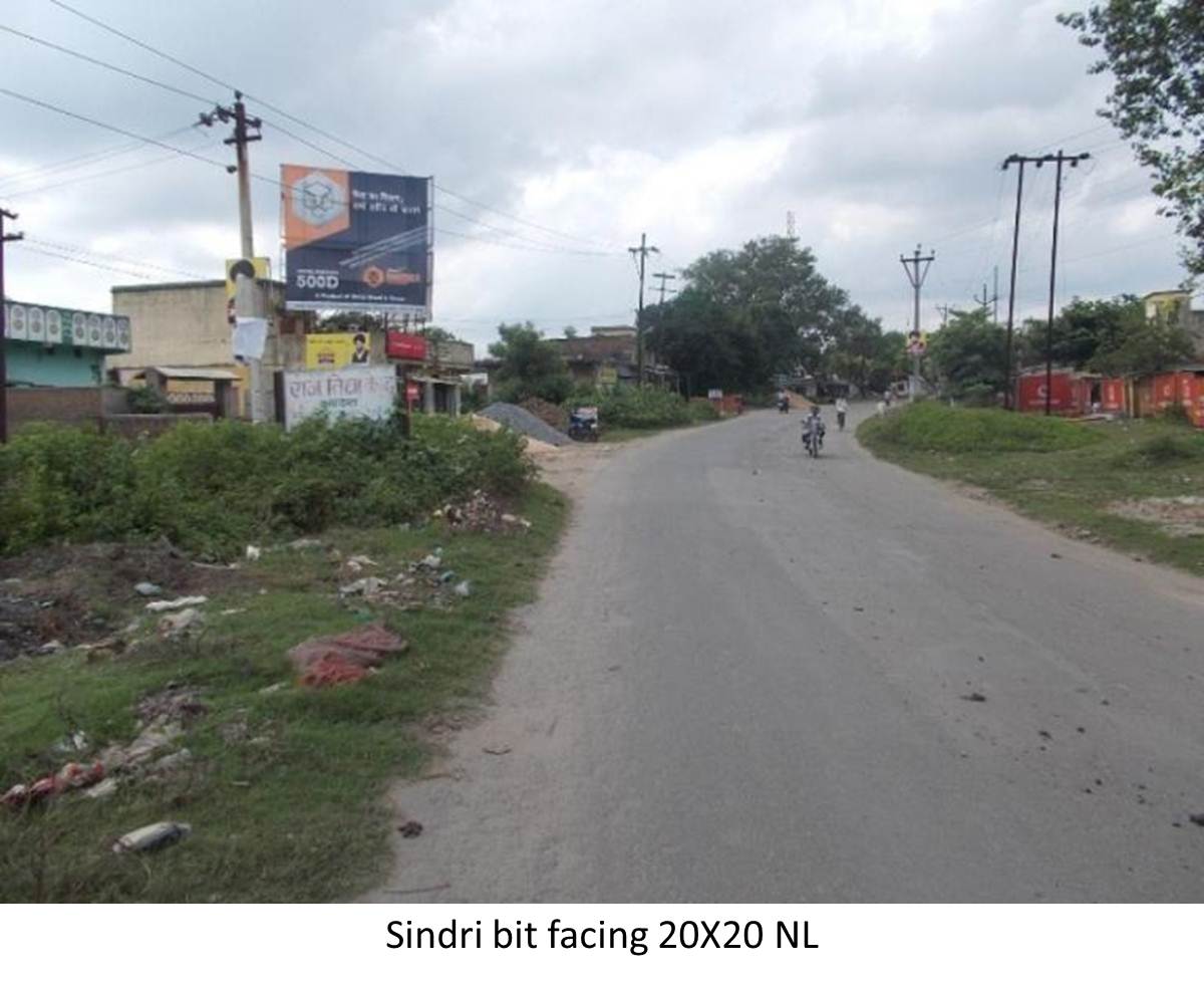 Sindri BIT, Dhanbad