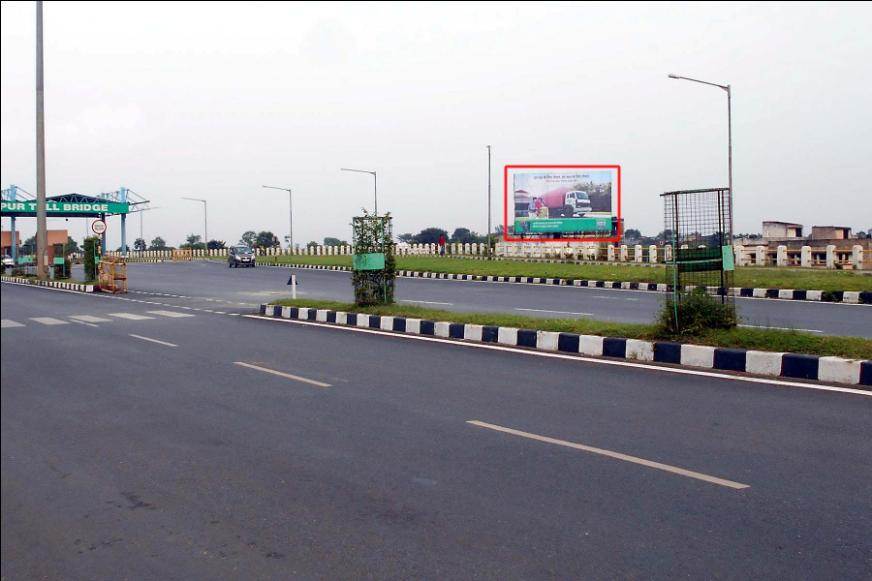 Adityapur Toll Bridge, Jamshedpur