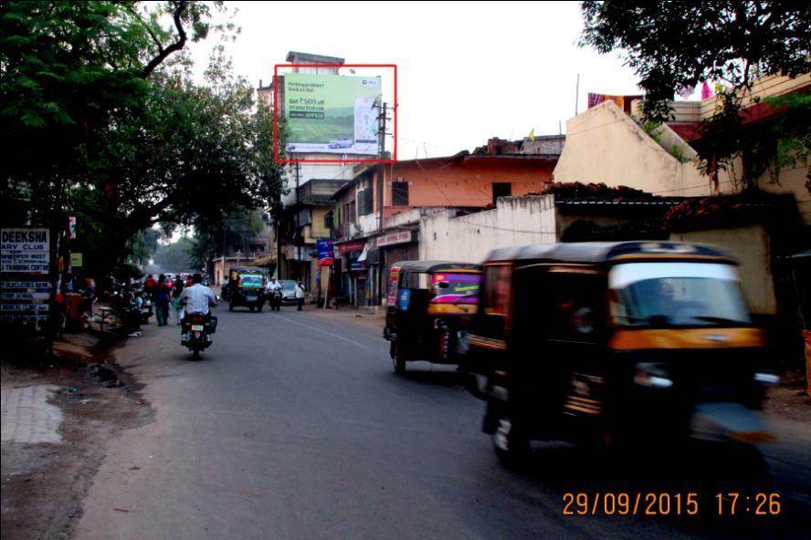 Sonari Airport Road, Jamshedpur