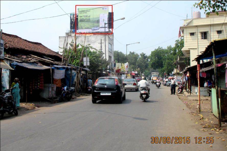 Sonari Airport Road, Jamshedpur