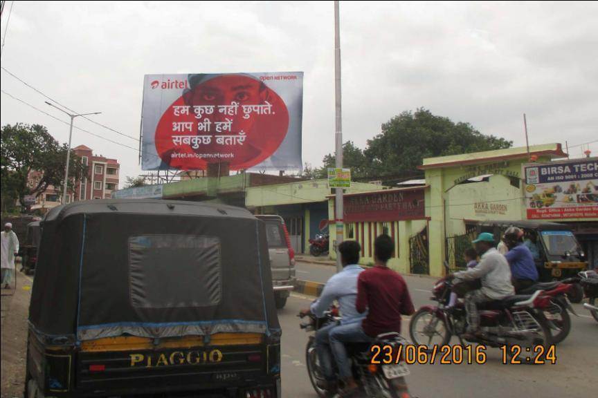 Mango Pardih, Jamshedpur