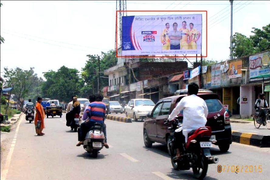 Mango Pardih, Jamshedpur