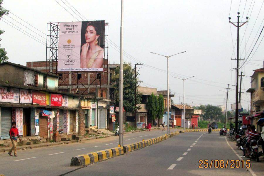 Mango Pardih Road, Jamshedpur