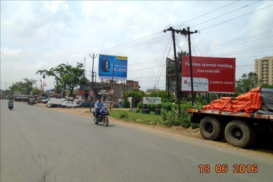 Mango Near Big Bazar, Jamshedpur