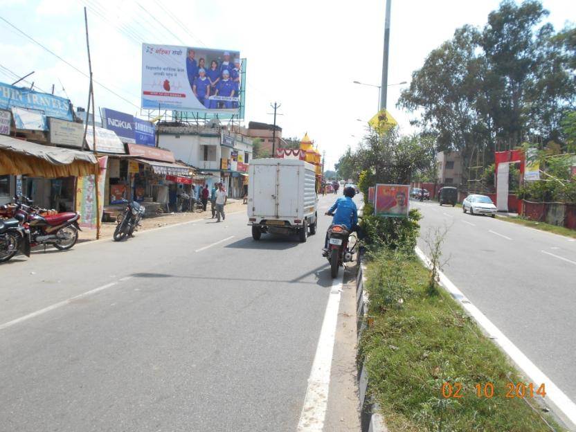 Hinoo Airport Road, Ranchi