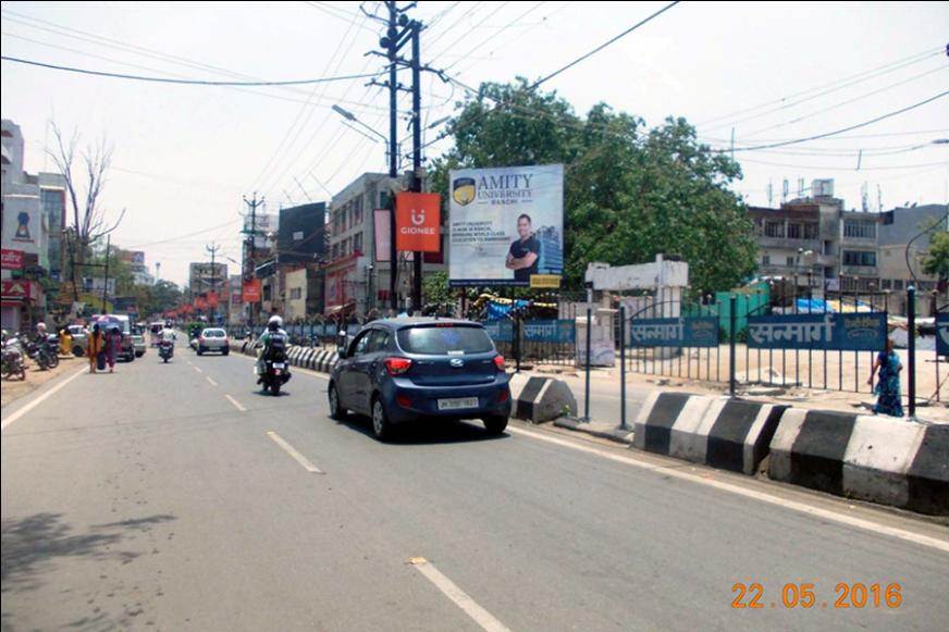 Jaipal Singh Stadium, Ranchi