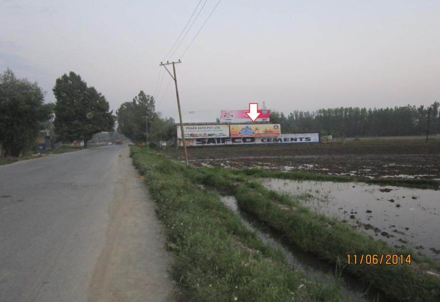 Khannabal, Jammu