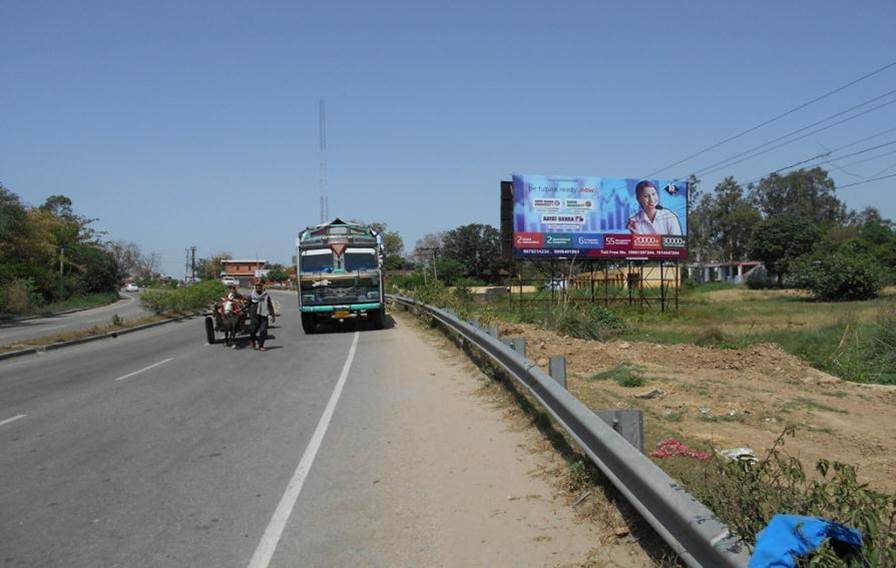 Thandi Khui, Jammu