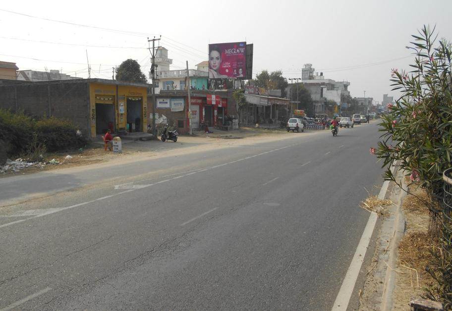 Vijaypur, Jammu