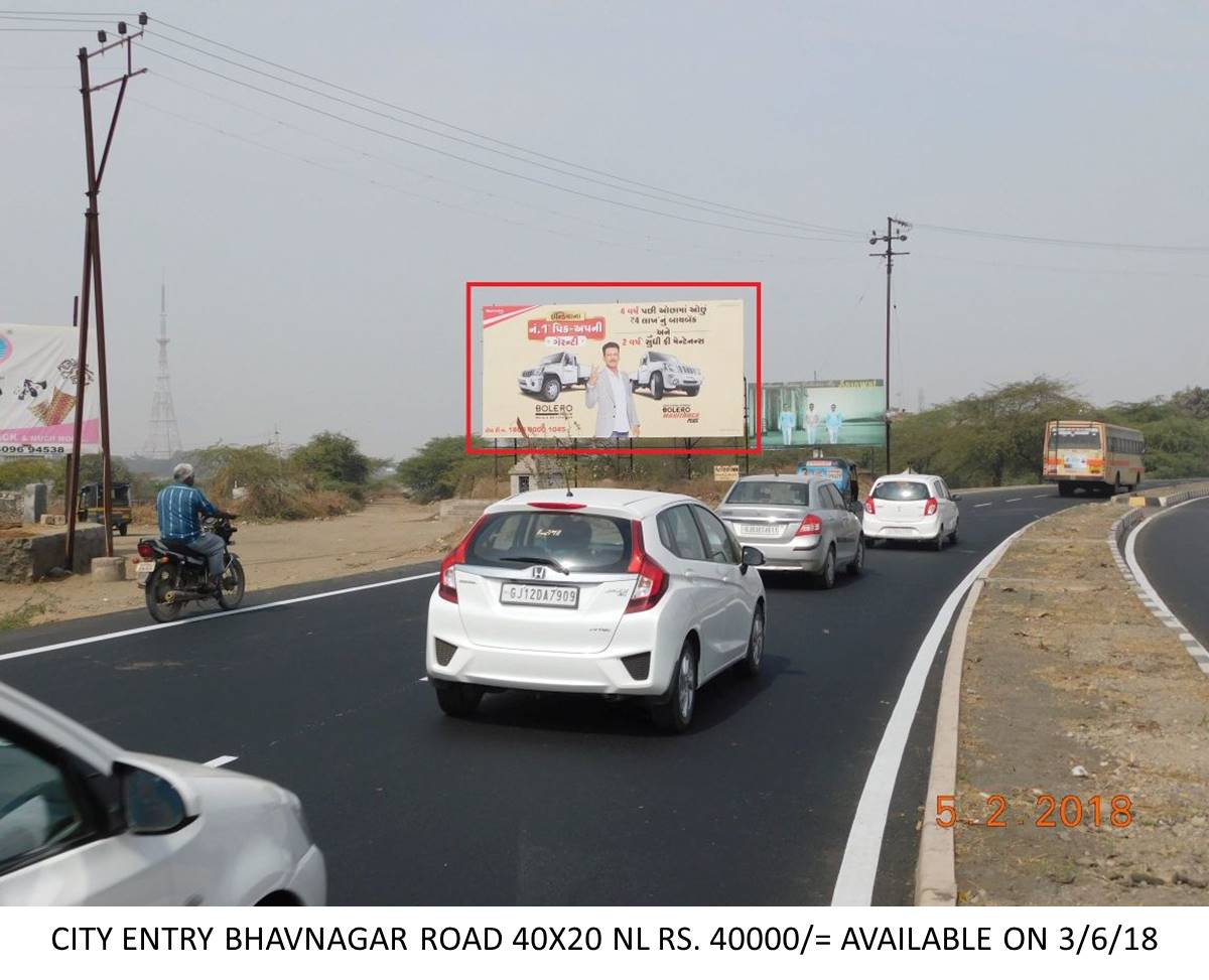 Bhavnagar Entry City Rd, Rajkot