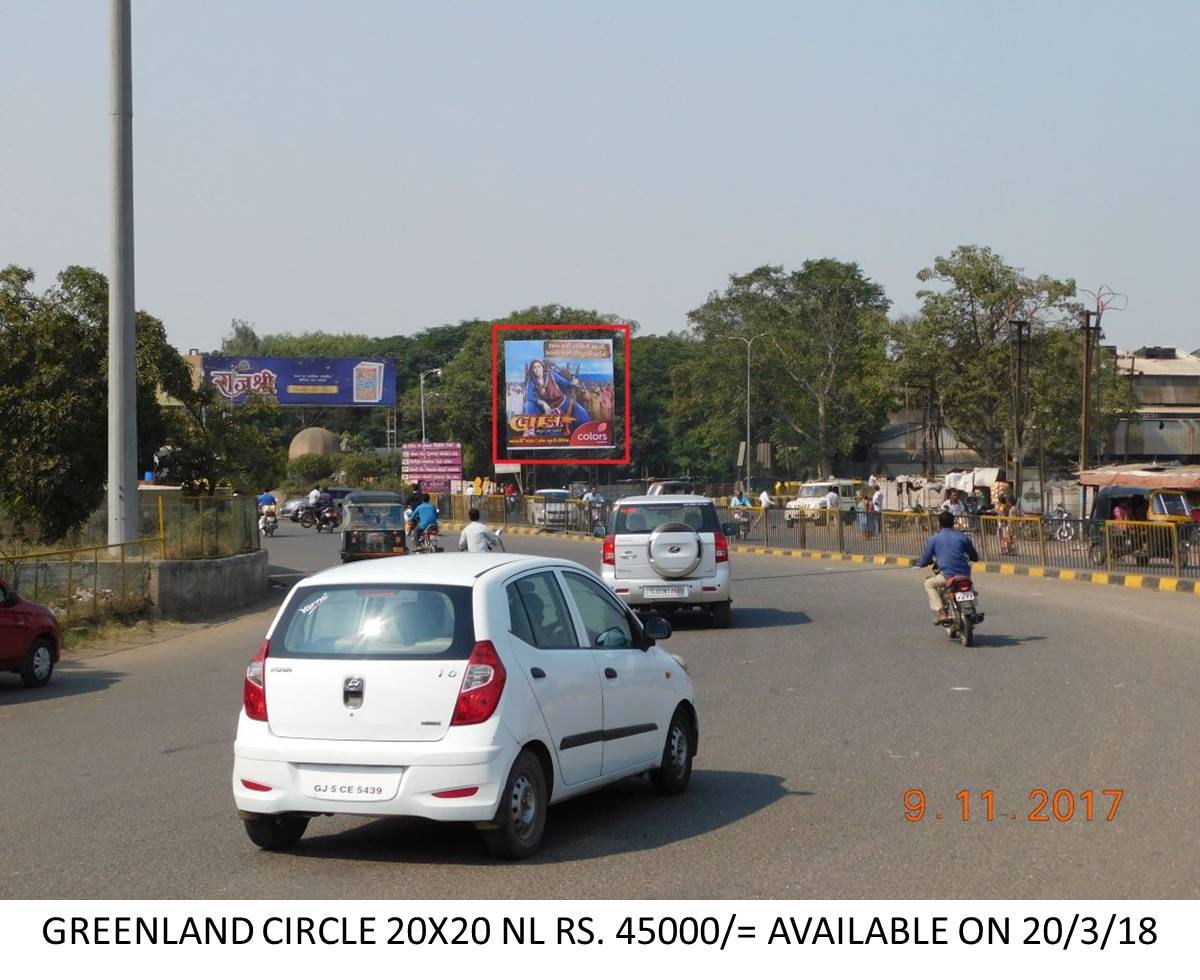 Greenland Circle, Rajkot