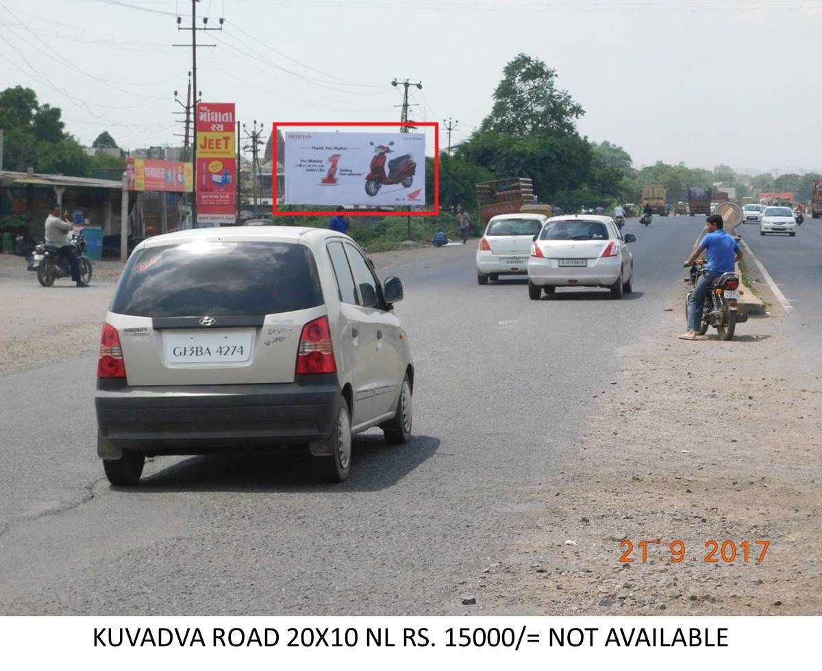 Kuvadva Rd, Rajkot