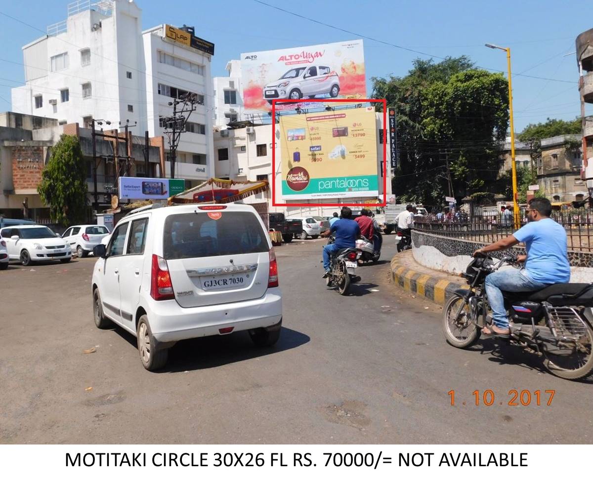 Motitaki Circle, Rajkot