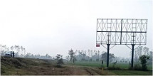 Roorkee- Fatehpur- kalsia marg Facing Delhi Road NH 307
