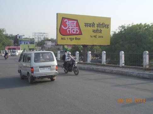 Govind Nagar Flyover, Kanpur         