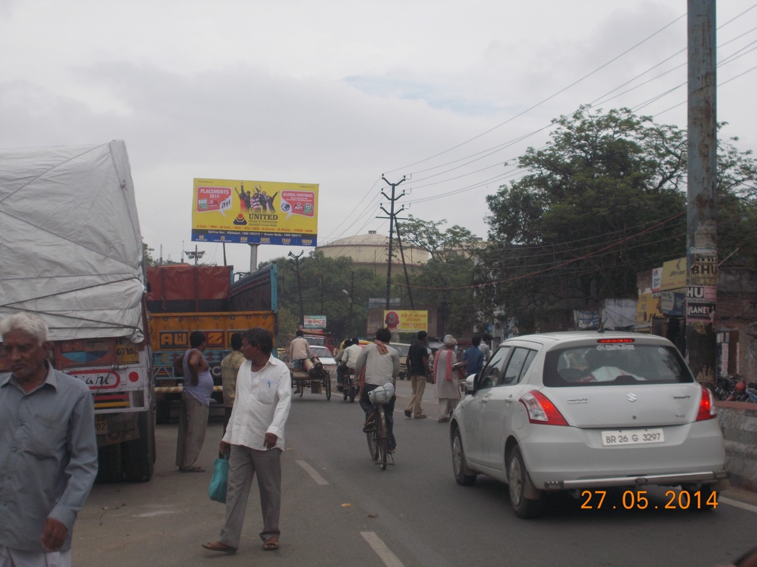 VARANASI CITY RAILWAY STATION, Varanasi                                