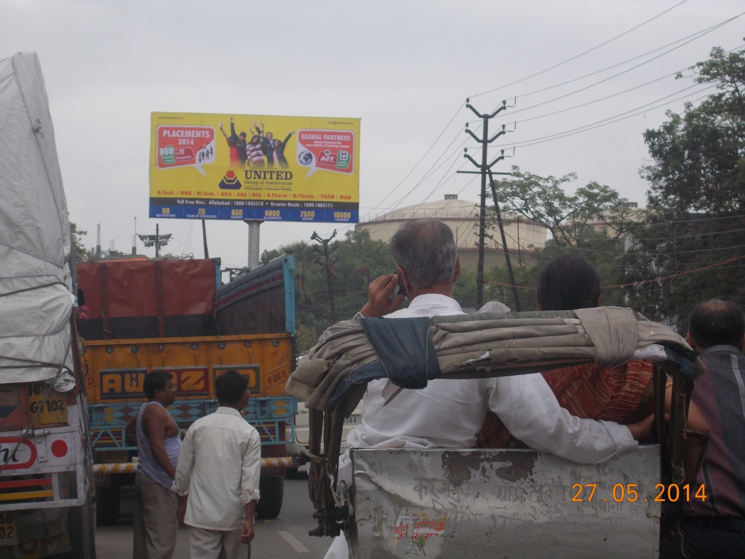 VARANASI CITY RAILWAY STATION, Varanasi                                 