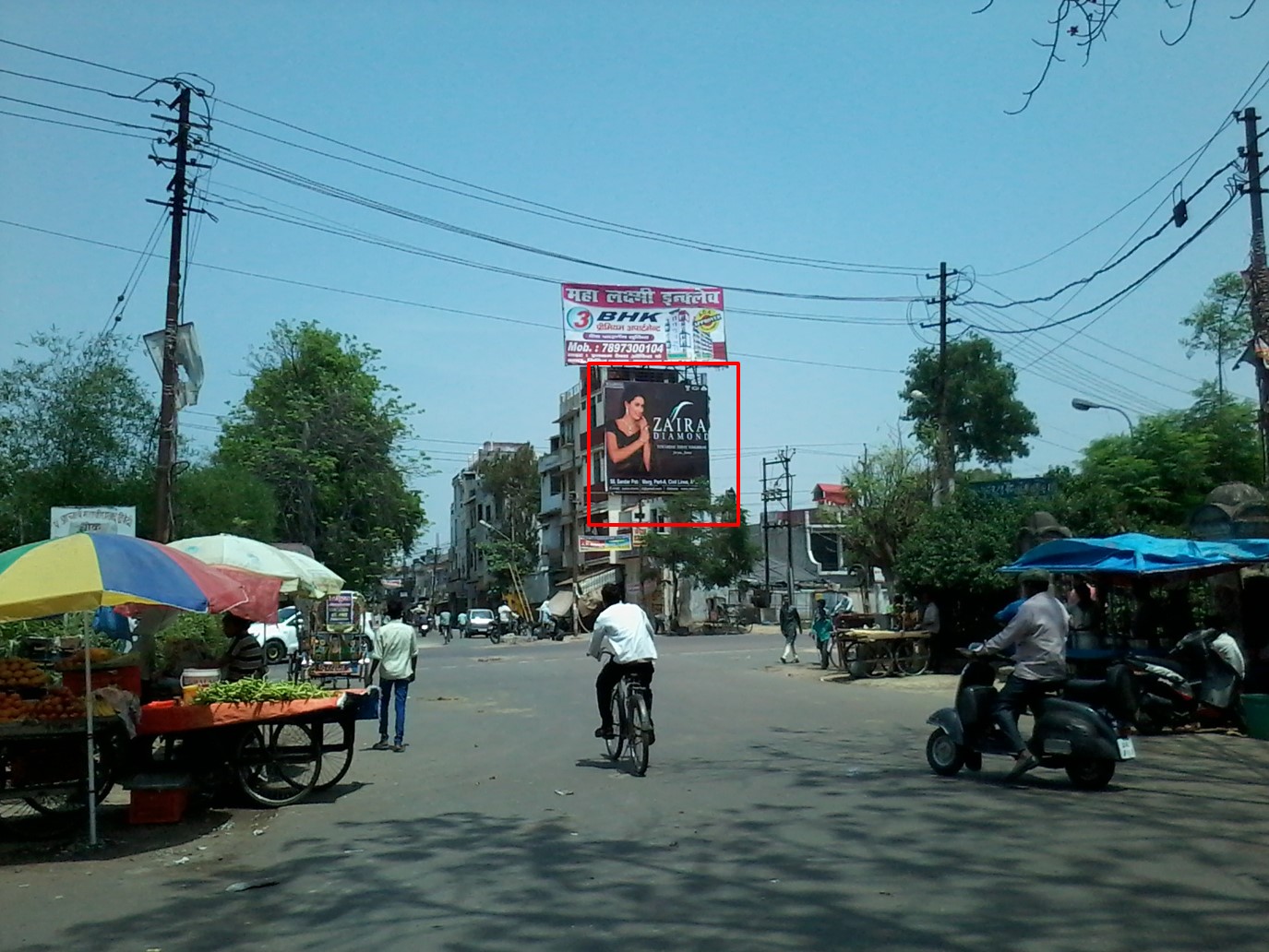 St. Anthony Crossing, Allahabad  