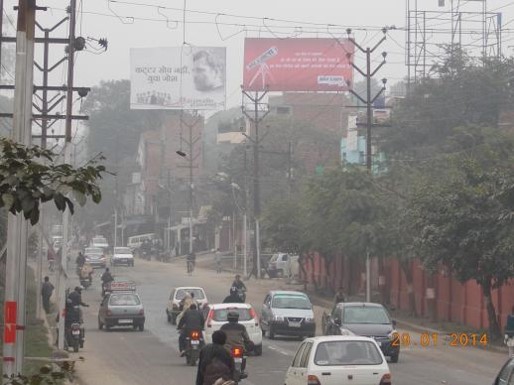 VIP Road, Kanpur          