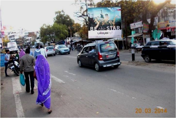 Rambagh Railway Crossing, Allahabad     