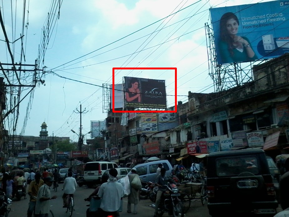 Chowk Ghantaghar, Allahabad                 