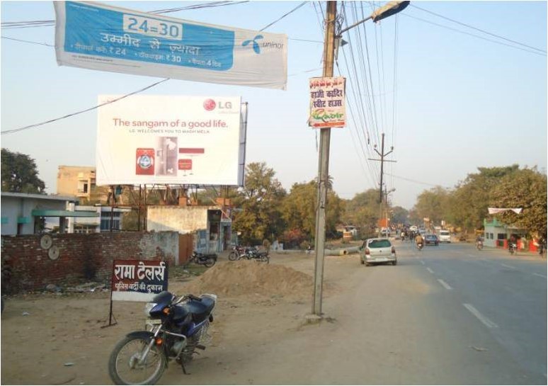 Stanley Road Mayo Hall Facing, Allahabad                    