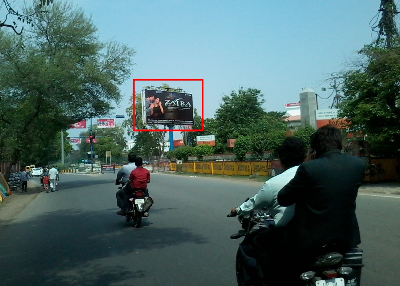 Government Press Xing, Allahabad                               