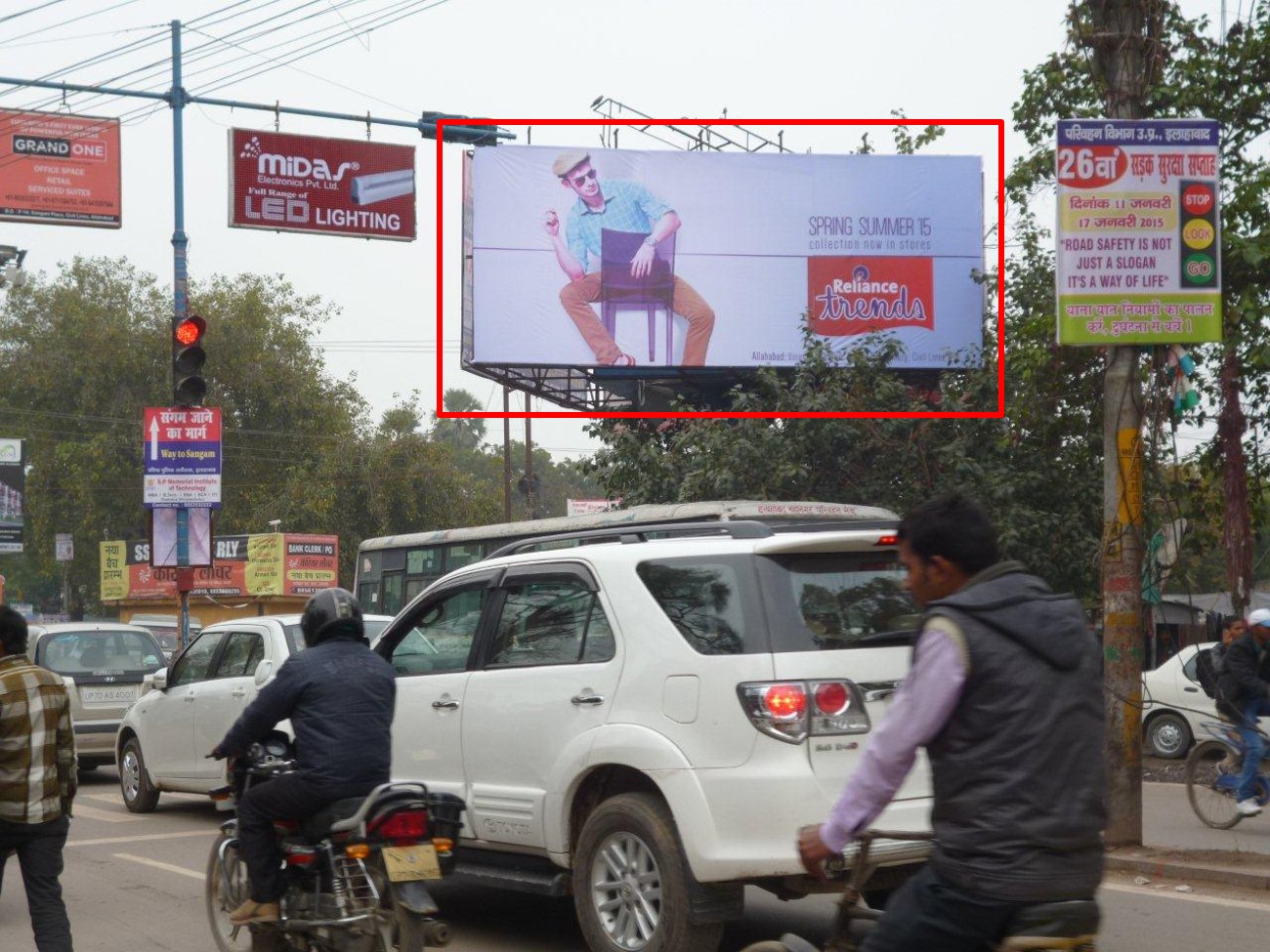 Roadways Xing, Allahabad                                             