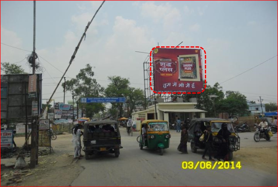 Way To Kasiya,Captainganj, Gorakhpur     