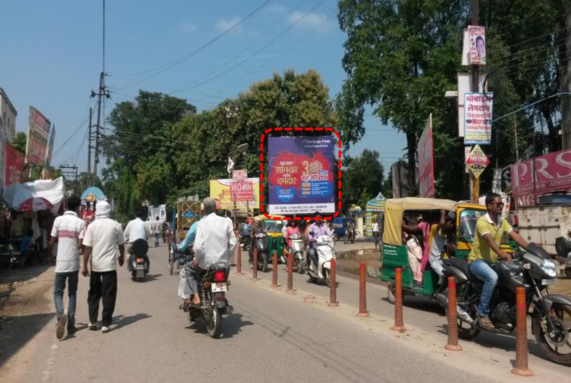 Indira Bal Vihar X-ing, Gorakhpur                     