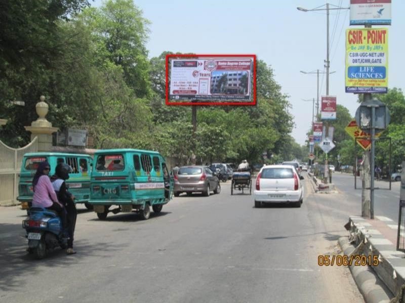 I T Gate, Lucknow                                                                   