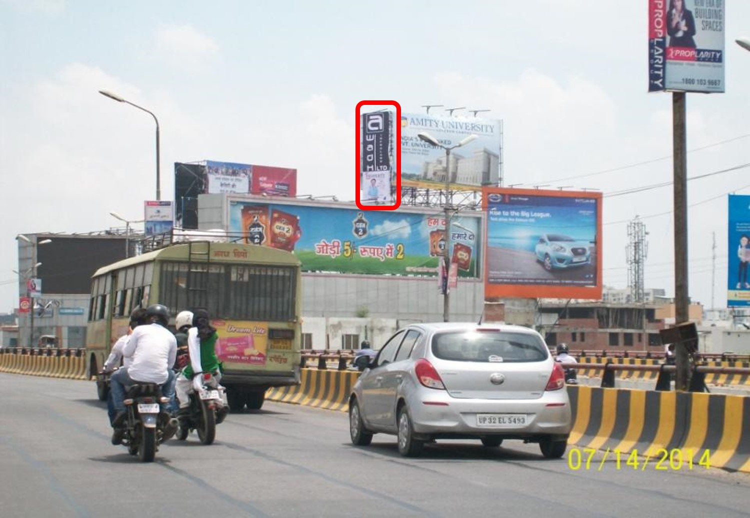 Gomtinagar Flyover, Lucknow                                                                                                  