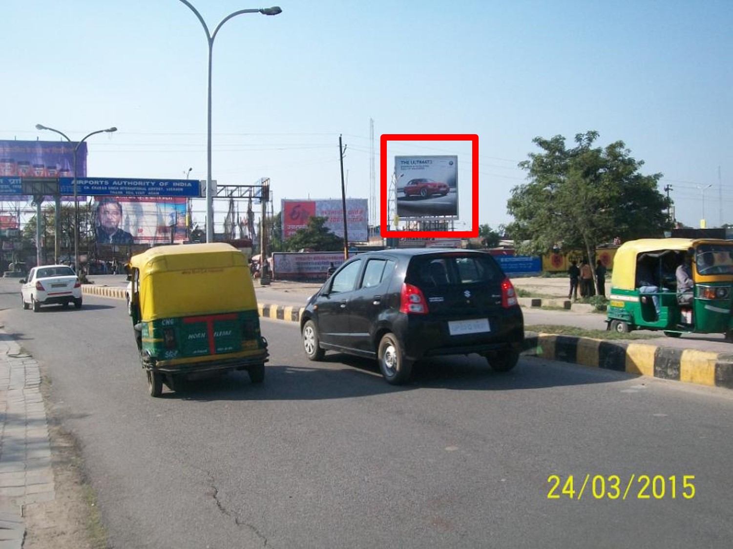 Airport Exit, Lucknow                                                                                            