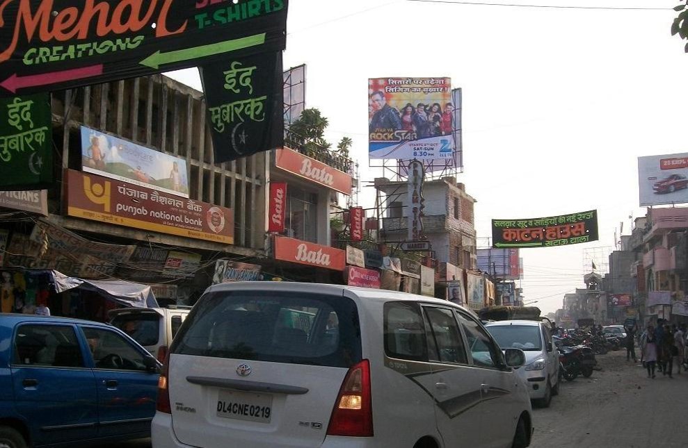 Gumti  Market, Kanpur                          