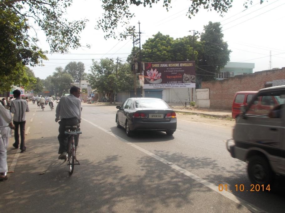 Shastri Nagar, Kanpur                                                 