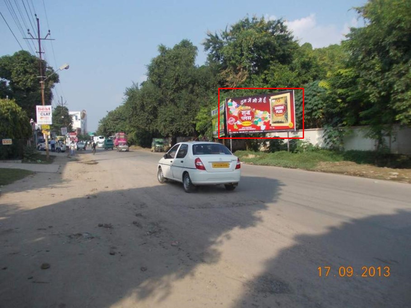 Nr. Rave Moti Mall, Kanpur                                                  