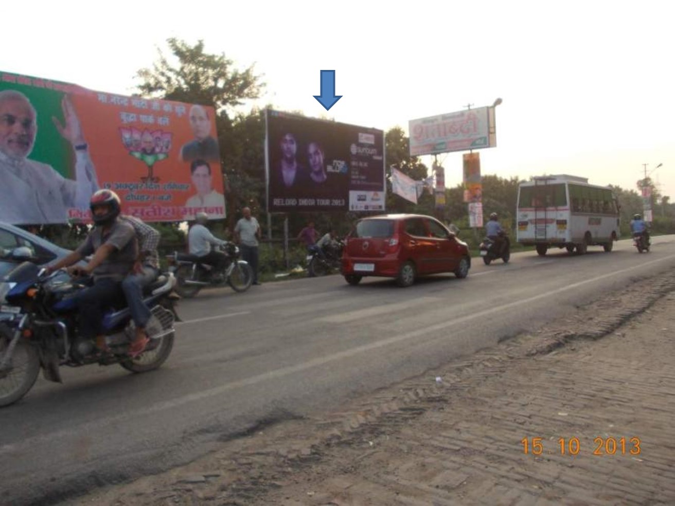 Kanpur University, Kanpur                                                    