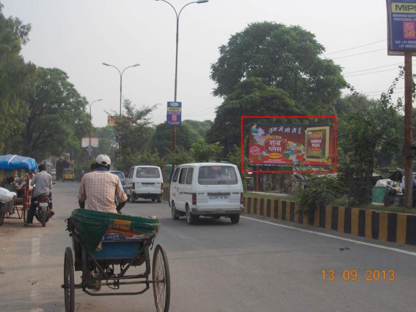 Near Vijay Nagar Crossing, Kanpur                                                                  